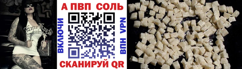 Наркошоп Лысьва Cocaine MEGA как зайти Метамфетамин МАРИХУАНА ГАШ
