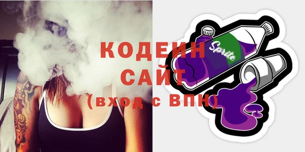 СК Абинск