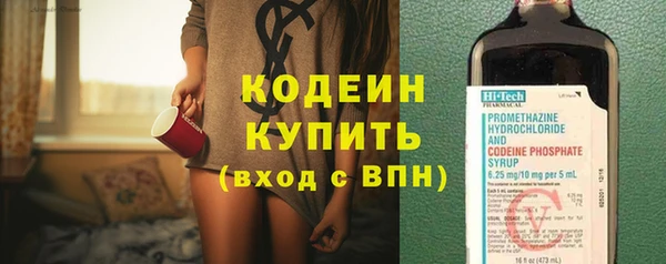 СК Абинск