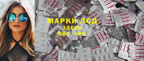 Альфа ПВП Абдулино