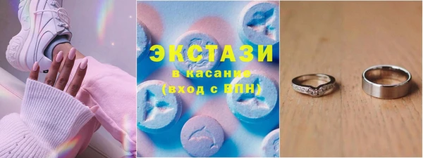 СК Абинск