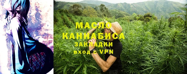 СК Абинск