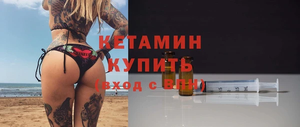 СК Абинск