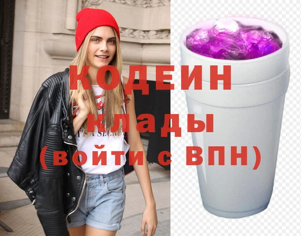 СК Абинск