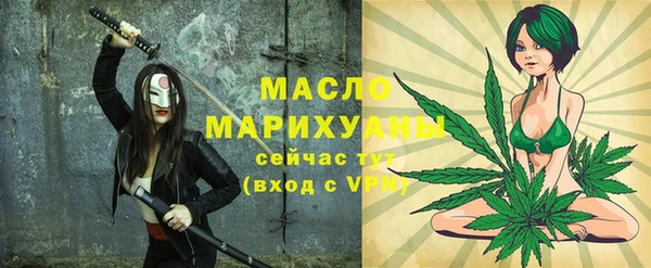 СК Абинск