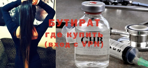 СК Абинск