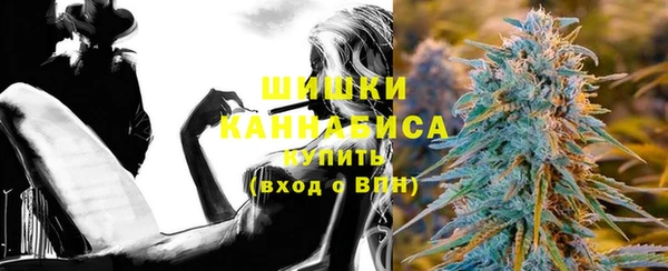 СК Абинск