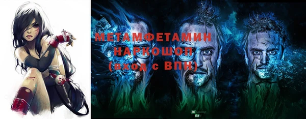СК Абинск