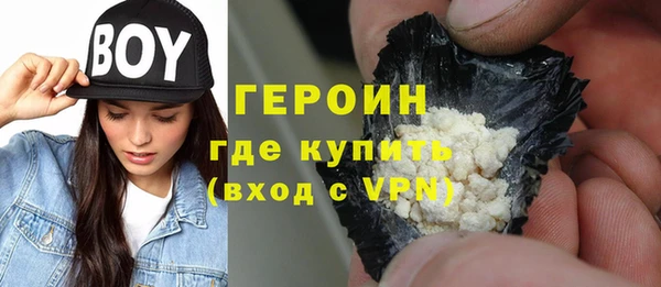 Альфа ПВП Абдулино