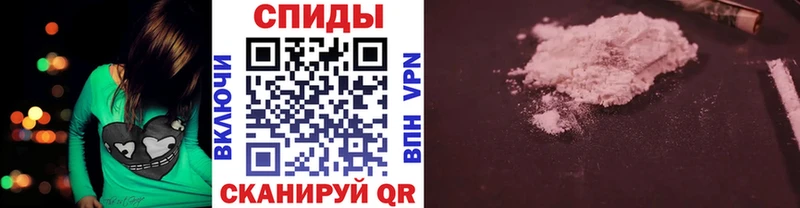 Первитин винт  Лысьва 