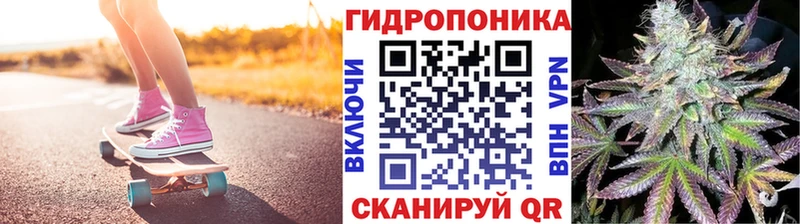 Бошки марихуана сатива  Лысьва 